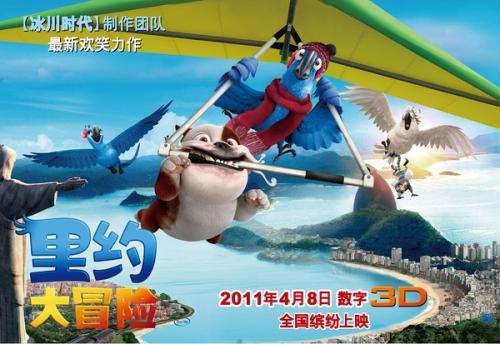 做假日本明治大学文凭毕业证